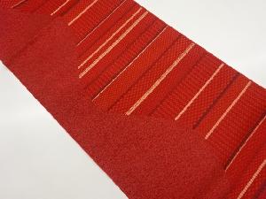 本場筑前博多曲線に横縞模様織出し名古屋帯